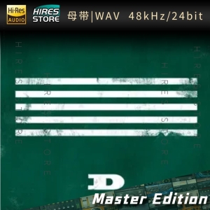 （母带）BIGBANG – IF YOU网赚项目-副业赚钱-互联网创业-资源整合HIRES SHOP