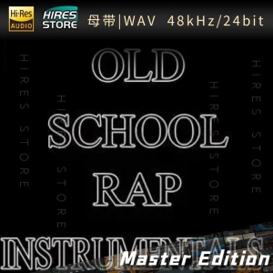 （母带）Eminem-Lose Yourself网赚项目-副业赚钱-互联网创业-资源整合HIRES SHOP