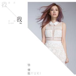 我还是那个我网赚项目-副业赚钱-互联网创业-资源整合HIRES SHOP