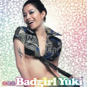 Bad girl网赚项目-副业赚钱-互联网创业-资源整合HIRES SHOP