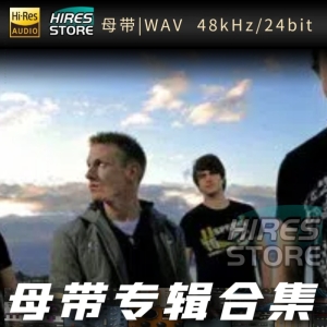 God Is An Astronaut（WAV母带专辑合集）网赚项目-副业赚钱-互联网创业-资源整合HIRES SHOP