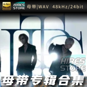 The Last Rockstars （WAV母带专辑合集）网赚项目-副业赚钱-互联网创业-资源整合HIRES SHOP