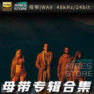 Starset（WAV母带专辑合集）网赚项目-副业赚钱-互联网创业-资源整合HIRES SHOP