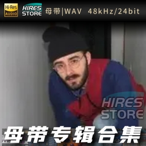 JORDANN （WAV母带专辑合集）网赚项目-副业赚钱-互联网创业-资源整合HIRES SHOP
