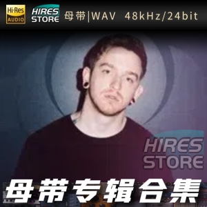 Said The Sky （WAV母带专辑合集）网赚项目-副业赚钱-互联网创业-资源整合HIRES SHOP