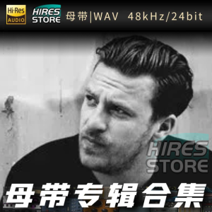 Parov Stelar（WAV母带专辑合集）网赚项目-副业赚钱-互联网创业-资源整合HIRES SHOP