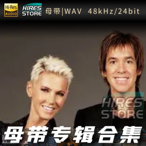 Roxette（WAV母带专辑合集）网赚项目-副业赚钱-互联网创业-资源整合HIRES SHOP