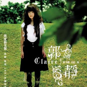 我不想忘记你网赚项目-副业赚钱-互联网创业-资源整合HIRES SHOP