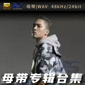 J.Sheon（WAV母带专辑合集）网赚项目-副业赚钱-互联网创业-资源整合HIRES SHOP