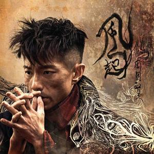 风起网赚项目-副业赚钱-互联网创业-资源整合HIRES SHOP