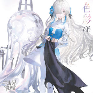 色彩网赚项目-副业赚钱-互联网创业-资源整合HIRES SHOP