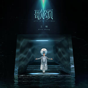 歌颂网赚项目-副业赚钱-互联网创业-资源整合HIRES SHOP