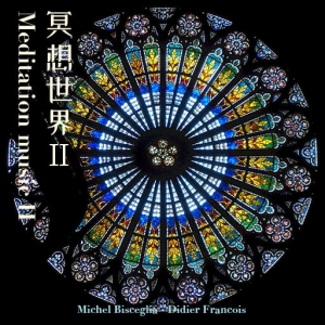 【尊享】冥想世界Ⅱ (Meditation musicⅡ)网赚项目-副业赚钱-互联网创业-资源整合HIRES SHOP