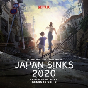 《日本沉没2020》原声带网赚项目-副业赚钱-互联网创业-资源整合HIRES SHOP