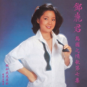 假如我是真的网赚项目-副业赚钱-互联网创业-资源整合HIRES SHOP