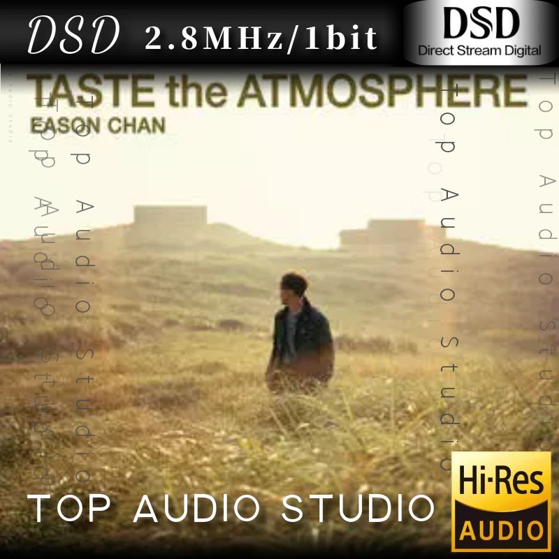 【陈奕迅】Taste The Atmosphere网赚项目-副业赚钱-互联网创业-资源整合HIRES SHOP