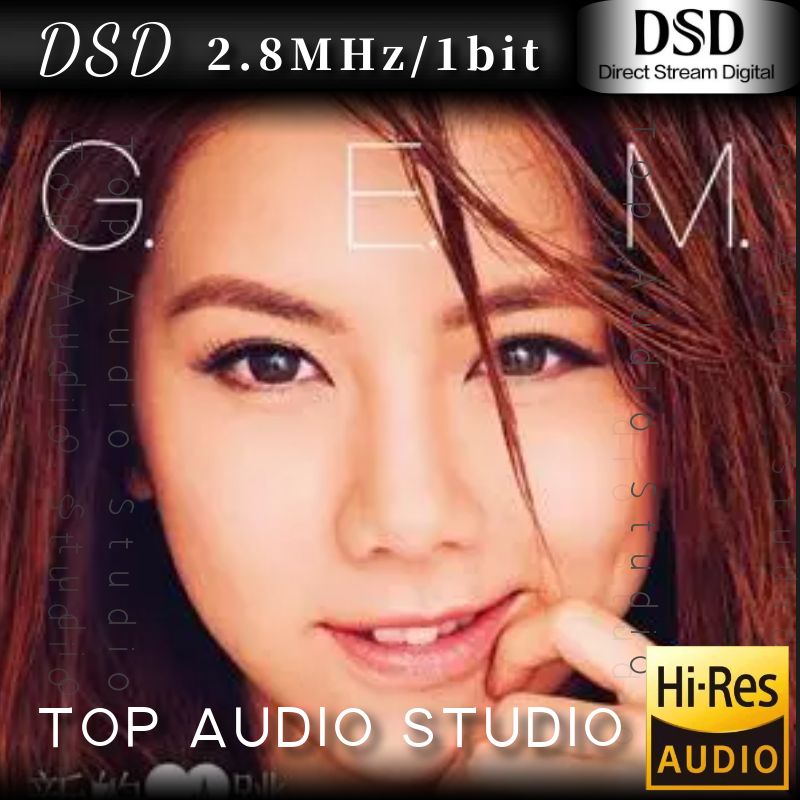 【G.E.M.邓紫棋】新的心跳网赚项目-副业赚钱-互联网创业-资源整合HIRES SHOP