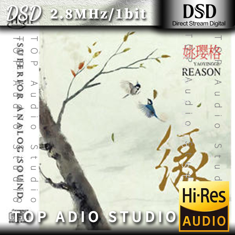 【姚璎格】缘网赚项目-副业赚钱-互联网创业-资源整合HIRES SHOP