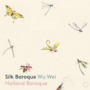 丝绸巴洛克 (Silk Baroque)网赚项目-副业赚钱-互联网创业-资源整合HIRES SHOP