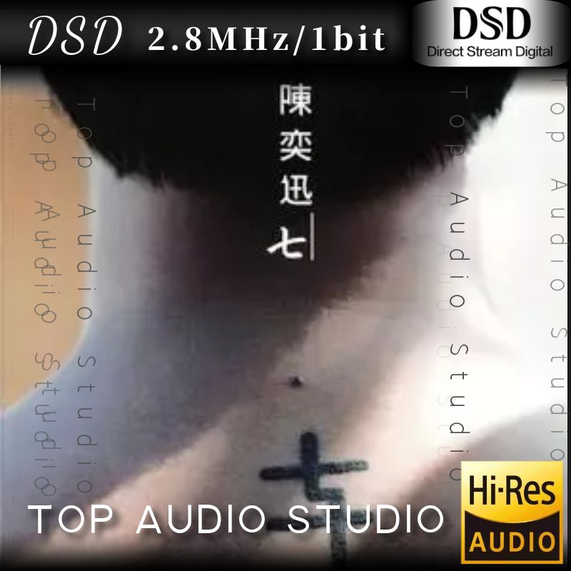 【陈奕迅】七网赚项目-副业赚钱-互联网创业-资源整合HIRES SHOP