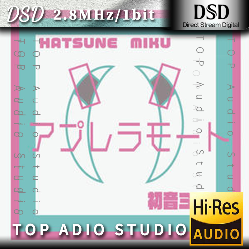 【初音ミク】アプレラモート网赚项目-副业赚钱-互联网创业-资源整合HIRES SHOP