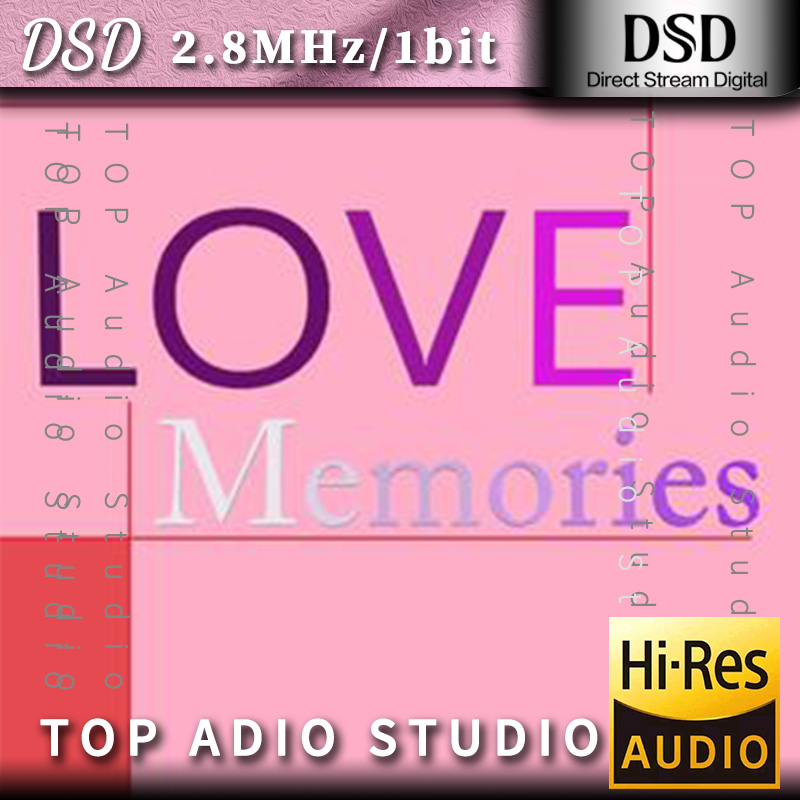 【初音ミク】Love Memories网赚项目-副业赚钱-互联网创业-资源整合HIRES SHOP