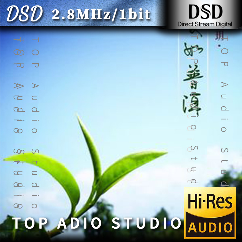 【龚玥】爱如普洱网赚项目-副业赚钱-互联网创业-资源整合HIRES SHOP