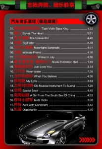 极品盛宴网赚项目-副业赚钱-互联网创业-资源整合HIRES SHOP
