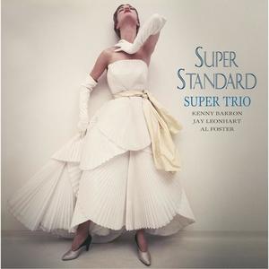Super Standard网赚项目-副业赚钱-互联网创业-资源整合HIRES SHOP