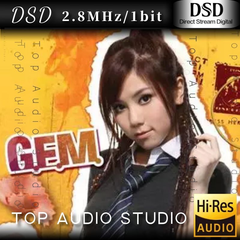 【G.E.M.邓紫棋】G.E.M网赚项目-副业赚钱-互联网创业-资源整合HIRES SHOP