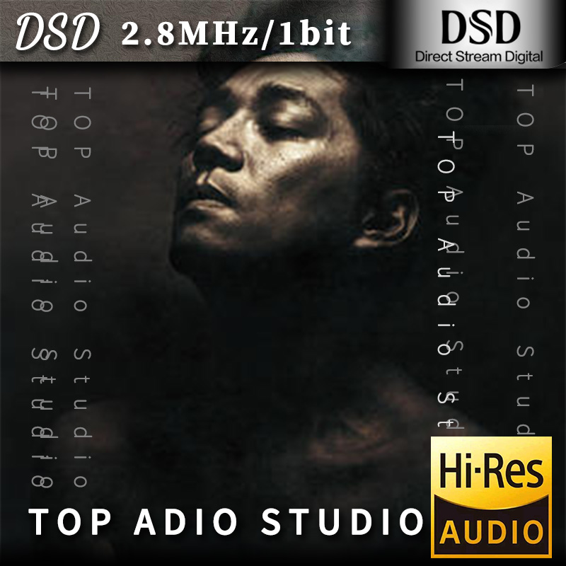 【坂本龍一】Beauty (Remastered 2021)网赚项目-副业赚钱-互联网创业-资源整合HIRES SHOP