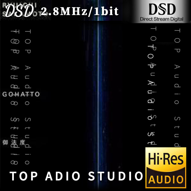 【坂本龍一】御法度～GOHATTO～网赚项目-副业赚钱-互联网创业-资源整合HIRES SHOP