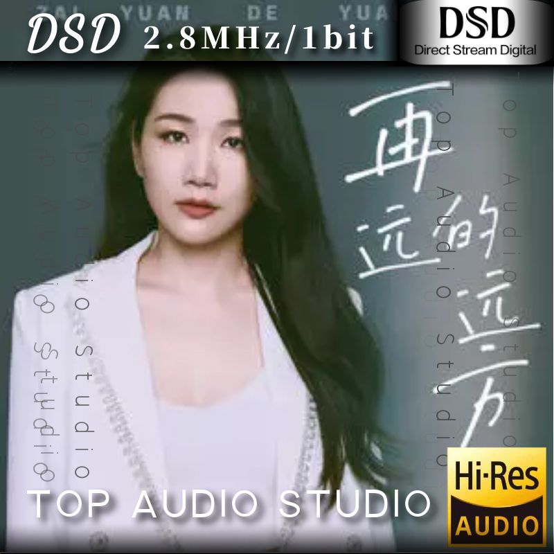 【孙露】再远的远方网赚项目-副业赚钱-互联网创业-资源整合HIRES SHOP