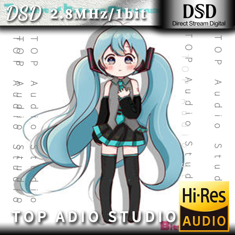【初音ミク】心に響く初音ミクのうた网赚项目-副业赚钱-互联网创业-资源整合HIRES SHOP