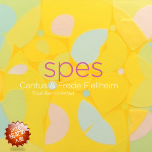 Spes网赚项目-副业赚钱-互联网创业-资源整合HIRES SHOP