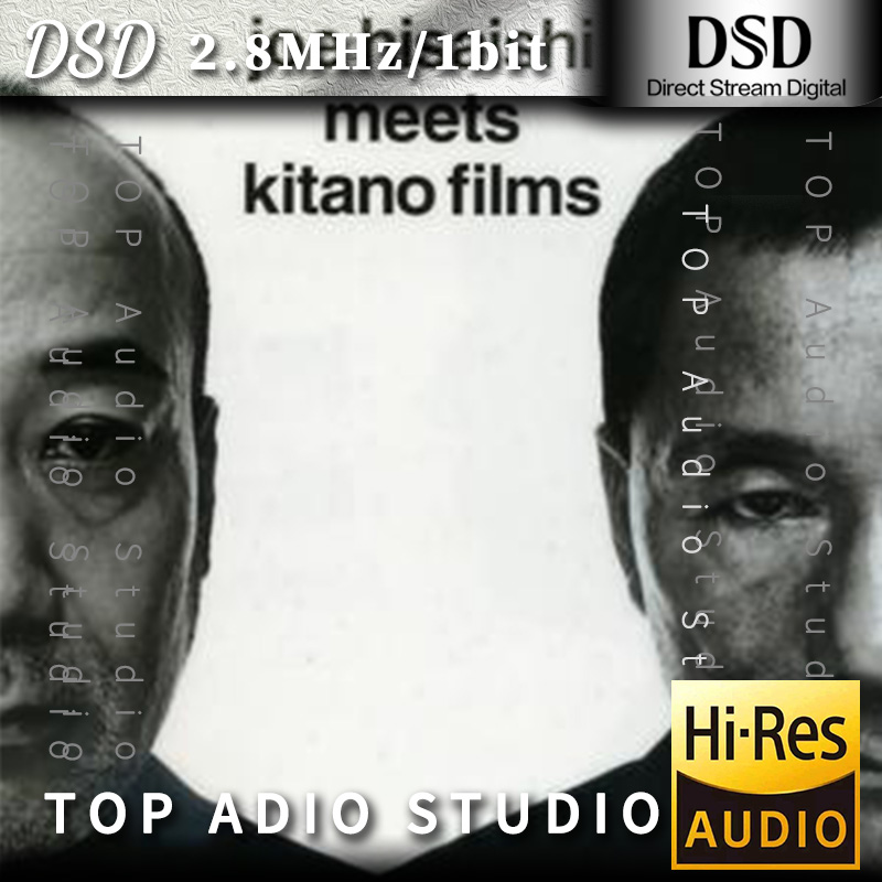 【久石让】Joe Hisaishi Meets Kitano Films网赚项目-副业赚钱-互联网创业-资源整合HIRES SHOP