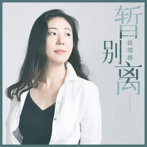 暂别离网赚项目-副业赚钱-互联网创业-资源整合HIRES SHOP