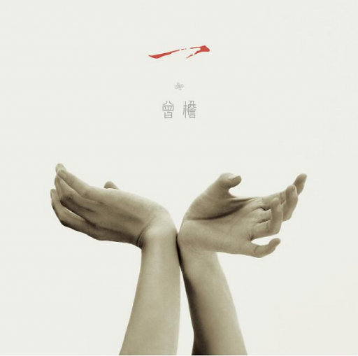 一网赚项目-副业赚钱-互联网创业-资源整合HIRES SHOP