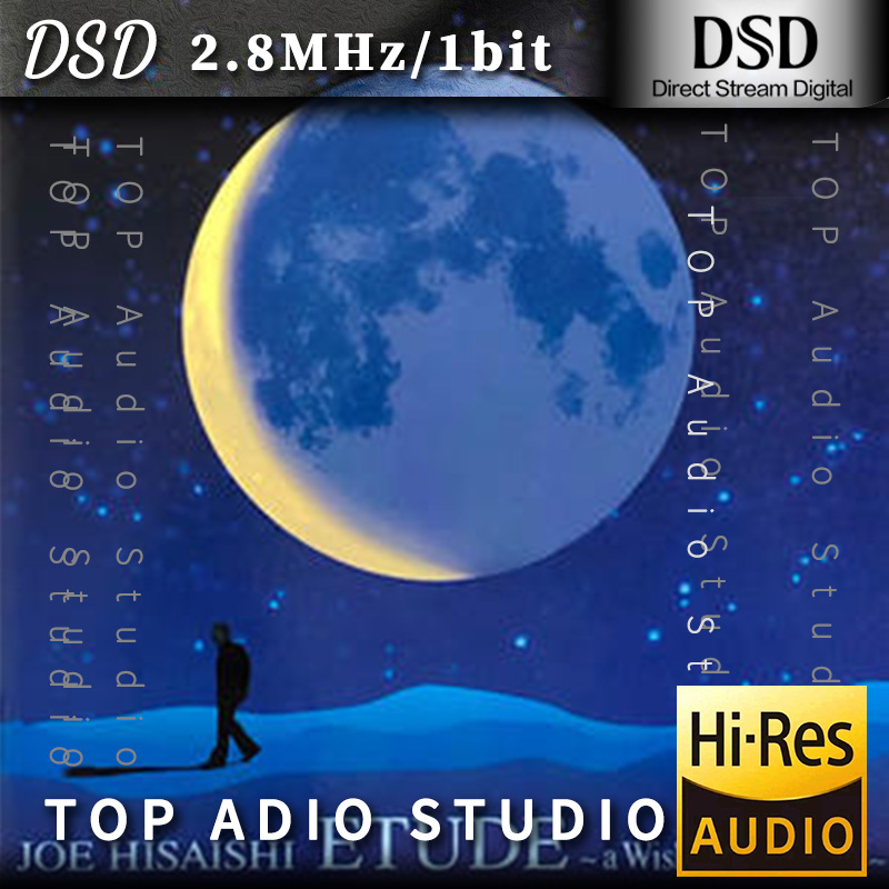 【久石让】ETUDE ～a Wish to the Moon～网赚项目-副业赚钱-互联网创业-资源整合HIRES SHOP