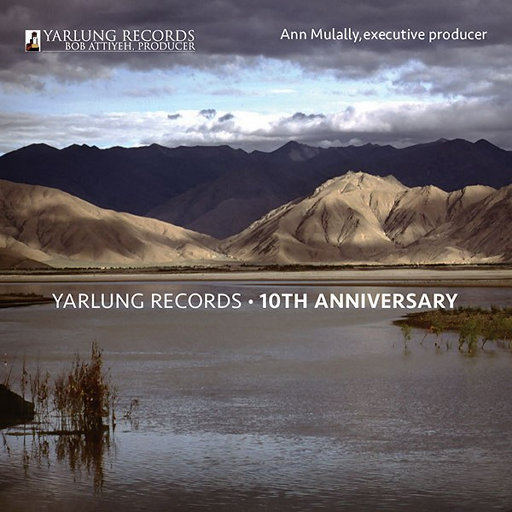 Yarlung Records : 10th Anniversary (2 Discs)网赚项目-副业赚钱-互联网创业-资源整合HIRES SHOP