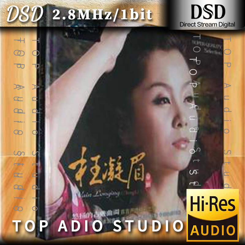 【童丽】枉凝眉网赚项目-副业赚钱-互联网创业-资源整合HIRES SHOP