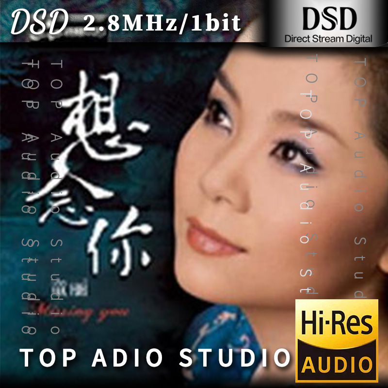 【童丽】想念你网赚项目-副业赚钱-互联网创业-资源整合HIRES SHOP
