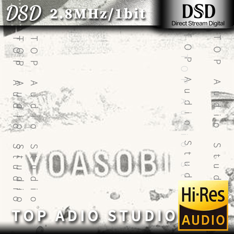 【YOASOBI】RGB网赚项目-副业赚钱-互联网创业-资源整合HIRES SHOP