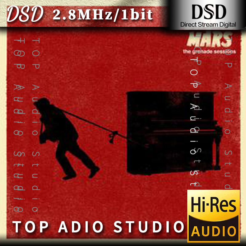 【Bruno Mars】The Grenade Sessions网赚项目-副业赚钱-互联网创业-资源整合HIRES SHOP