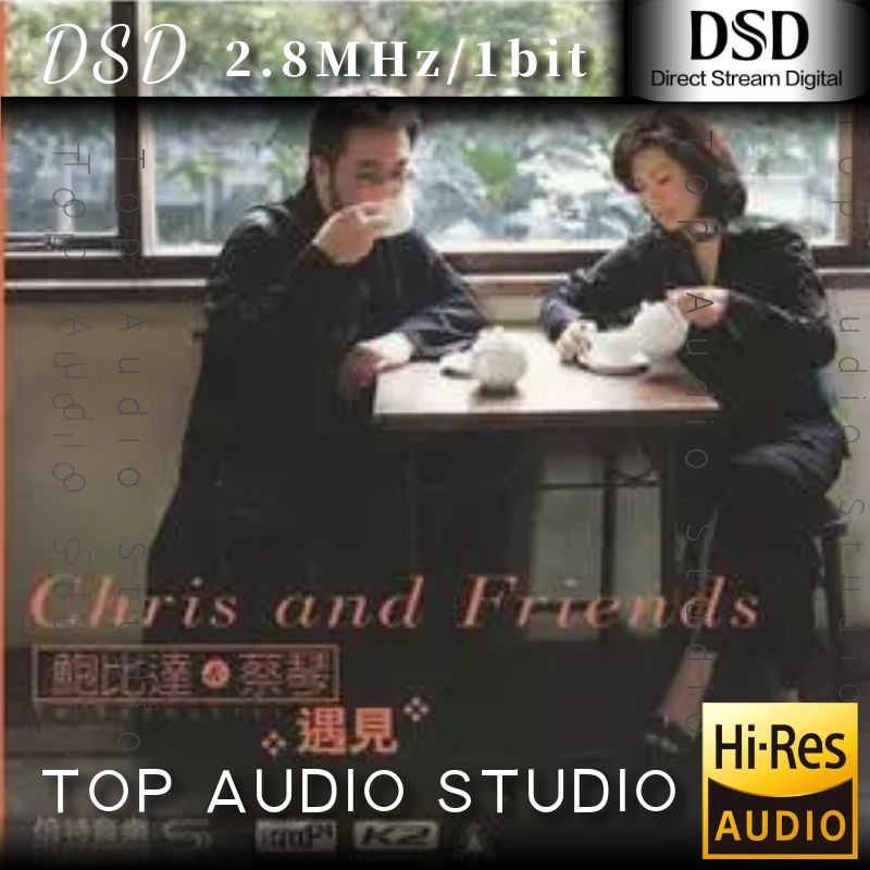 【蔡琴】遇见网赚项目-副业赚钱-互联网创业-资源整合HIRES SHOP