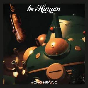 攻殻機動隊 STAND ALONE COMPLEX 「be Human」 (攻壳机动队)网赚项目-副业赚钱-互联网创业-资源整合HIRES SHOP