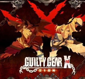 GUILTY GEAR 2 OVERTURE ORIGINAL SOUNDTRACK Vol.1 (游戏《罪恶装备2》原声集1)网赚项目-副业赚钱-互联网创业-资源整合HIRES SHOP