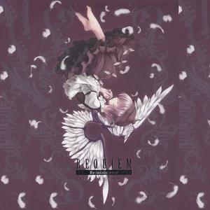 REQUIEM Re:miniscence～幻葬は追憶の彼方へ～网赚项目-副业赚钱-互联网创业-资源整合HIRES SHOP