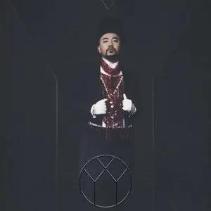 Concert YY 黄伟文作品展 演唱会网赚项目-副业赚钱-互联网创业-资源整合HIRES SHOP