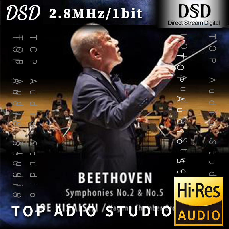 【久石让】ベートーヴェン：交響曲 第 2番 ＆ 第 5番网赚项目-副业赚钱-互联网创业-资源整合HIRES SHOP
